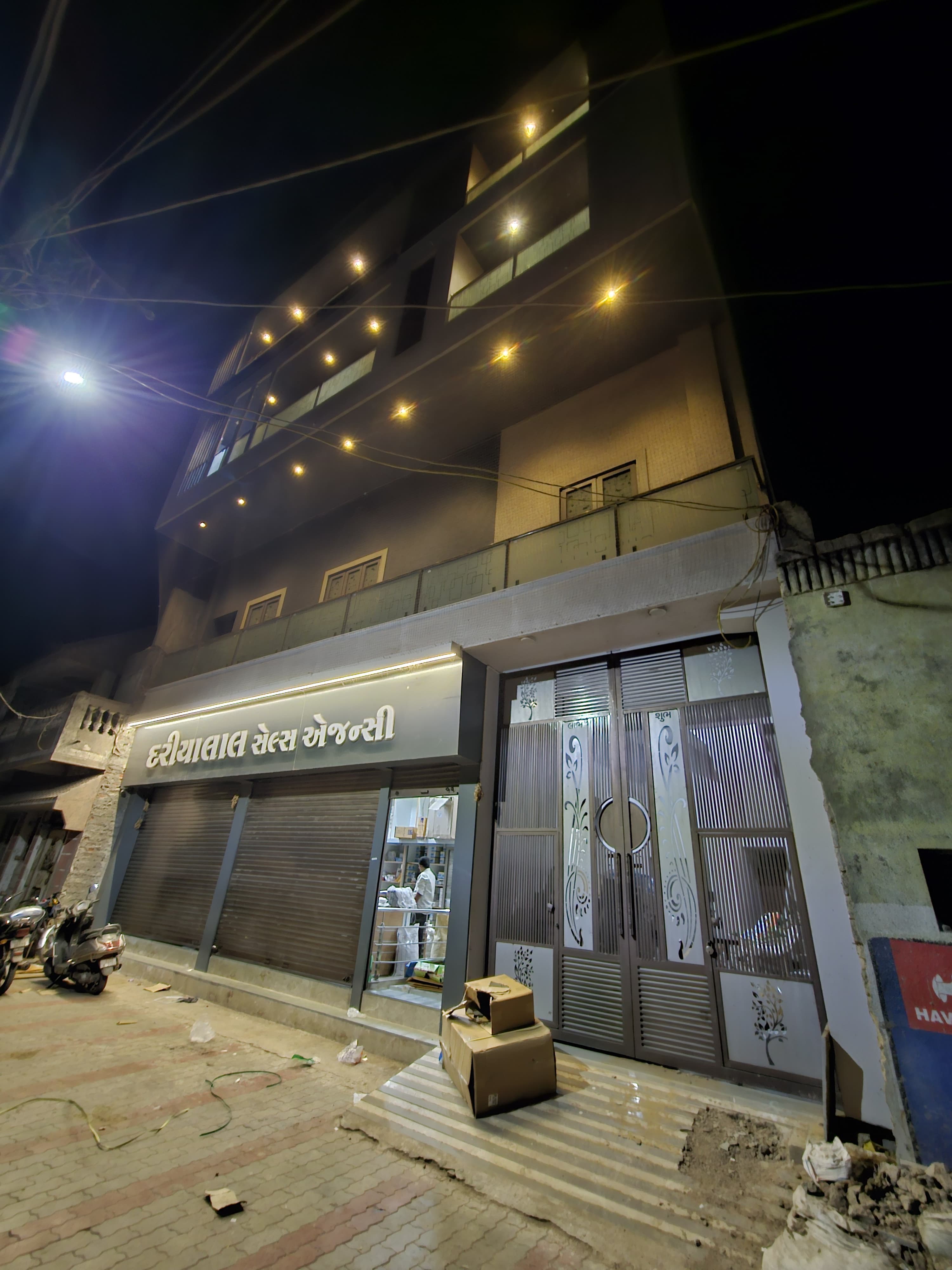 Dariyalal Sales Agency — night